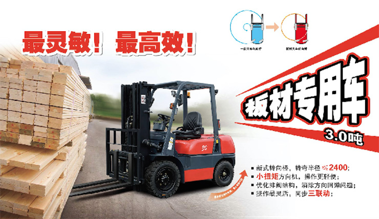 welcometo接待光临888集团(中国)有限公司