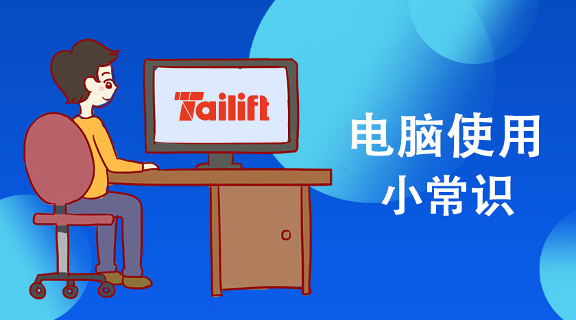 welcometo接待光临888集团(中国)有限公司