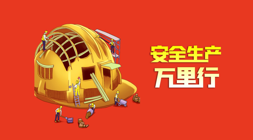 welcometo接待光临888集团(中国)有限公司