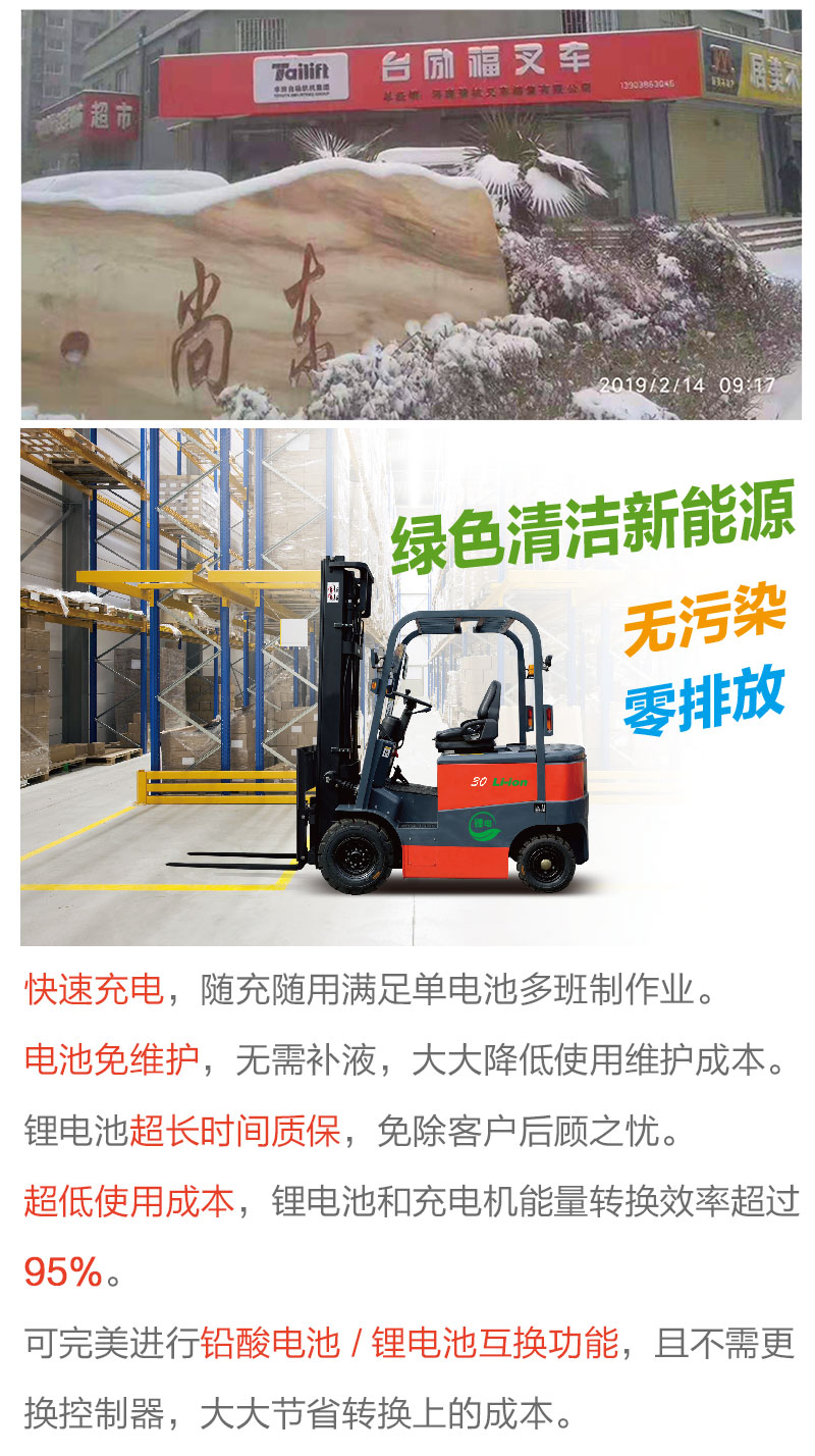 welcometo接待光临888集团(中国)有限公司