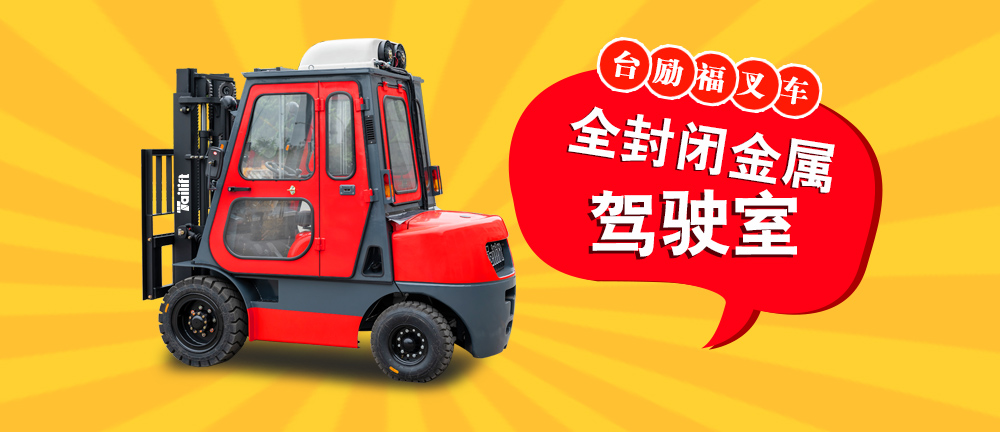 welcometo接待光临888集团(中国)有限公司