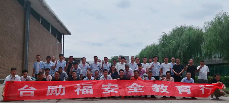 welcometo接待光临888集团(中国)有限公司