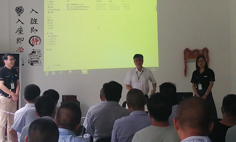 welcometo接待光临888集团(中国)有限公司