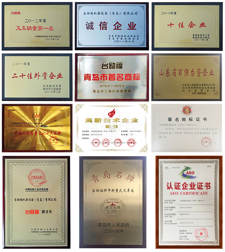 welcometo接待光临888集团(中国)有限公司