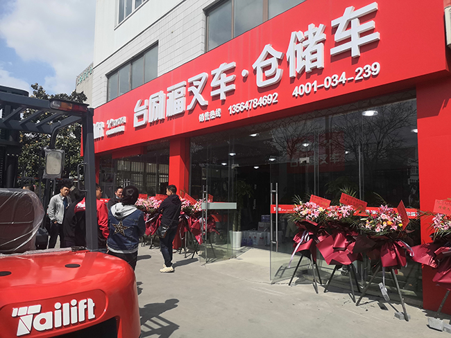 welcometo接待光临888集团(中国)有限公司