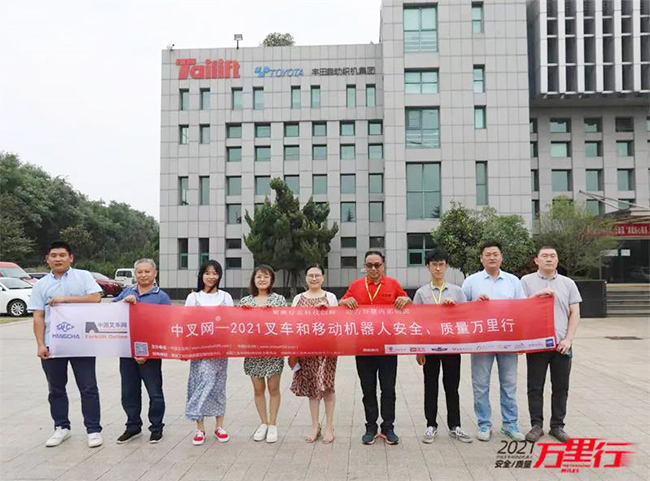 welcometo接待光临888集团(中国)有限公司