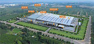 welcometo接待光临888集团(中国)有限公司