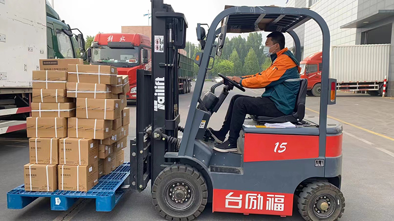 welcometo接待光临888集团(中国)有限公司