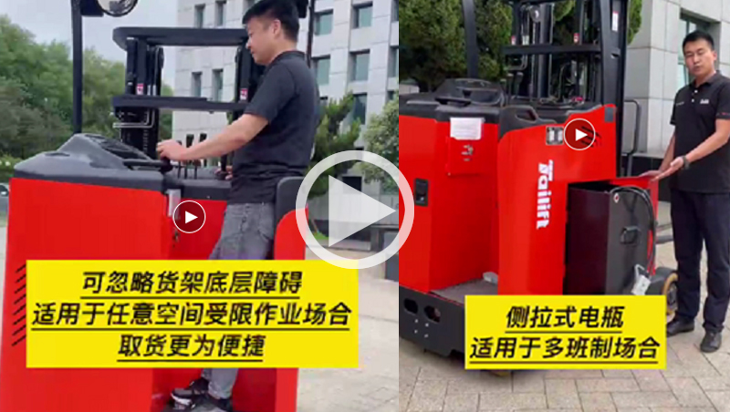 welcometo接待光临888集团(中国)有限公司