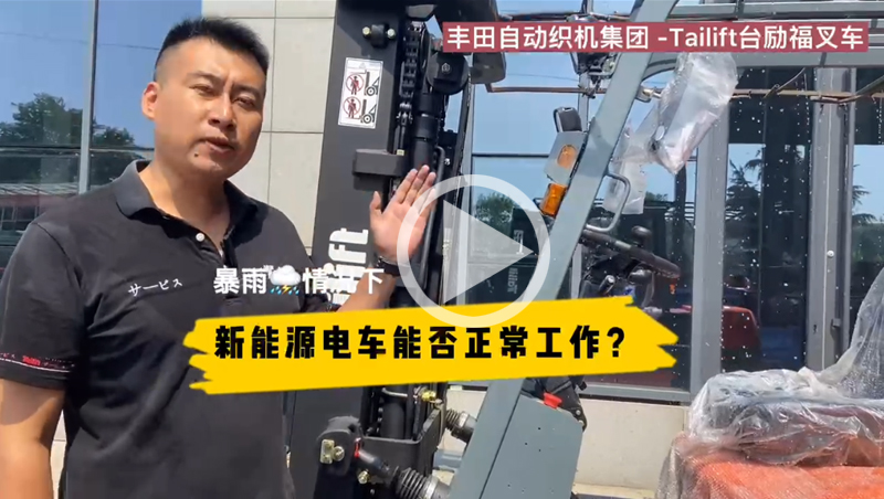 welcometo接待光临888集团(中国)有限公司