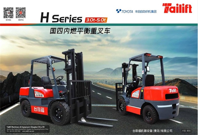 welcometo接待光临888集团(中国)有限公司