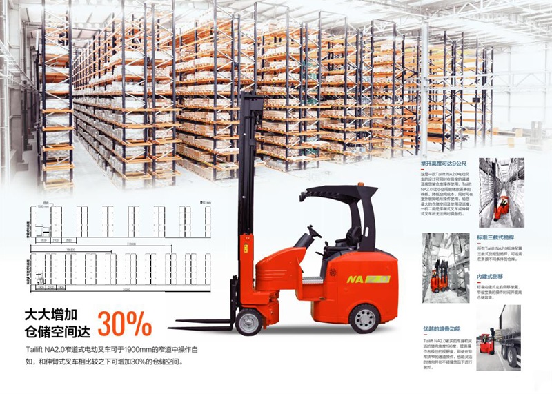 welcometo接待光临888集团(中国)有限公司