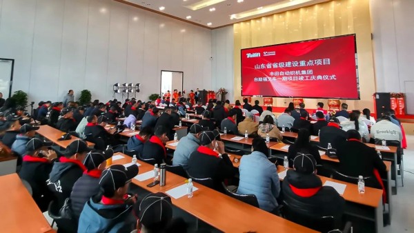 welcometo接待光临888集团(中国)有限公司