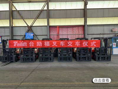 welcometo接待光临888集团(中国)有限公司