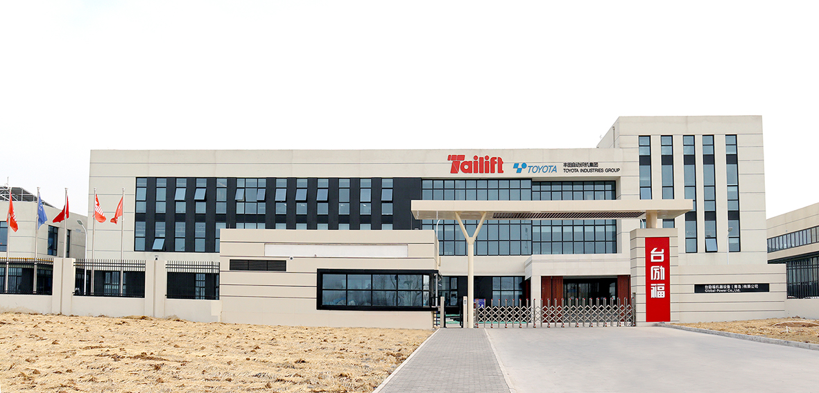 welcometo接待光临888集团(中国)有限公司