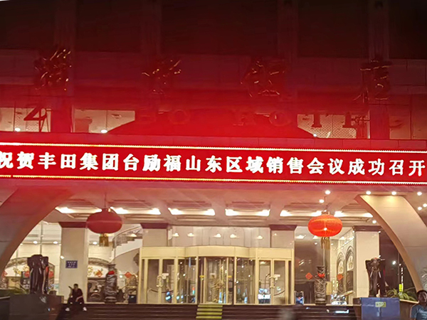 welcometo接待光临888集团(中国)有限公司