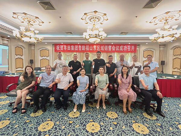 welcometo接待光临888集团(中国)有限公司