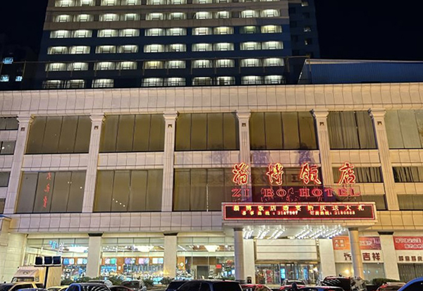 welcometo接待光临888集团(中国)有限公司