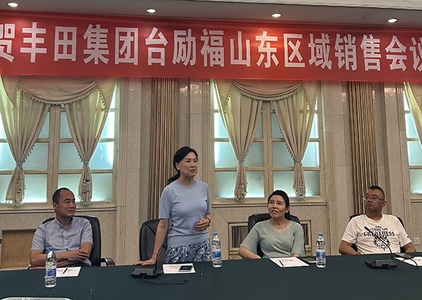 welcometo接待光临888集团(中国)有限公司