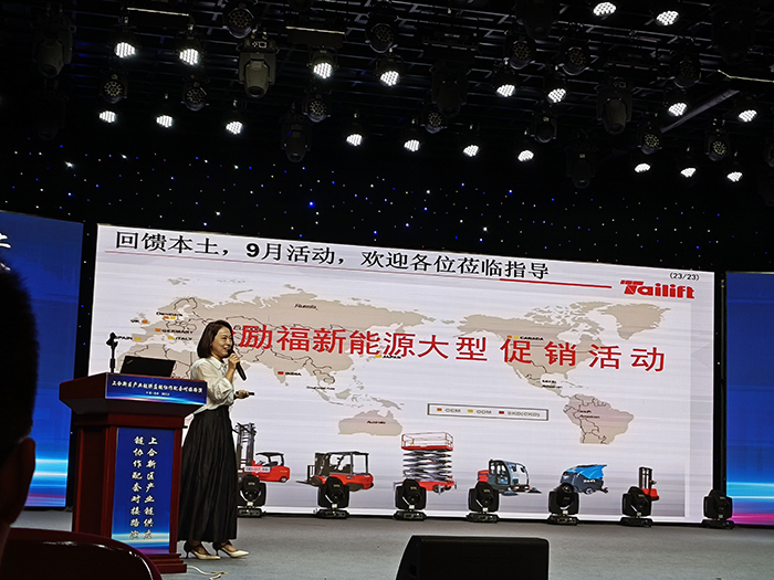 welcometo接待光临888集团(中国)有限公司