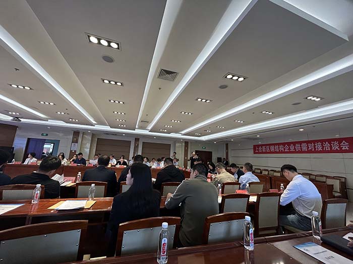 welcometo接待光临888集团(中国)有限公司