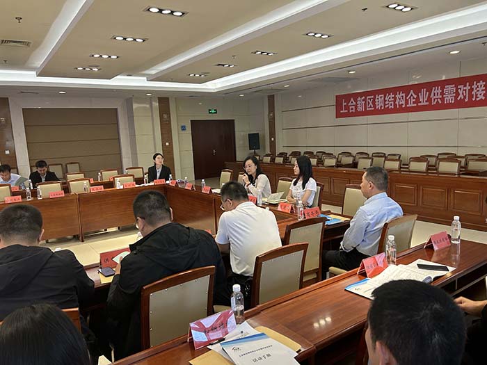 welcometo接待光临888集团(中国)有限公司