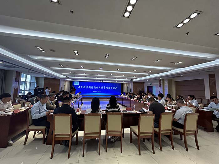 welcometo接待光临888集团(中国)有限公司