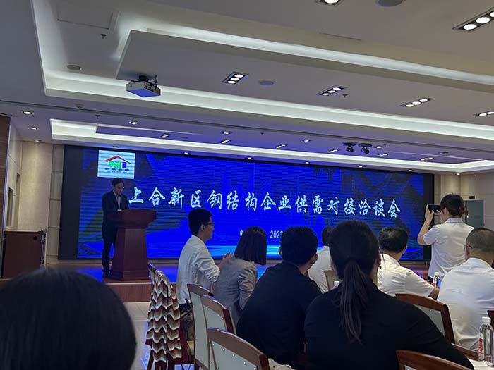 welcometo接待光临888集团(中国)有限公司