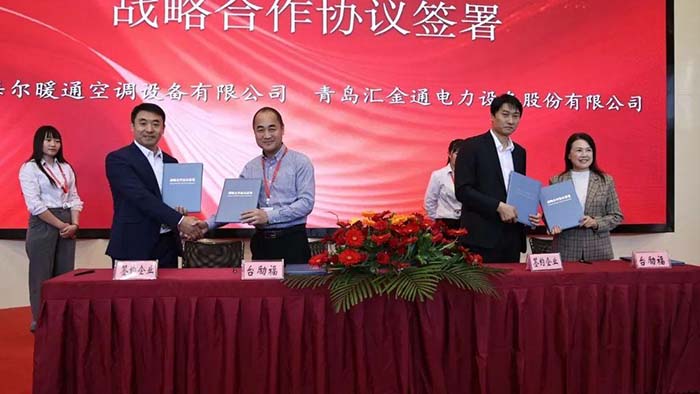 welcometo接待光临888集团(中国)有限公司