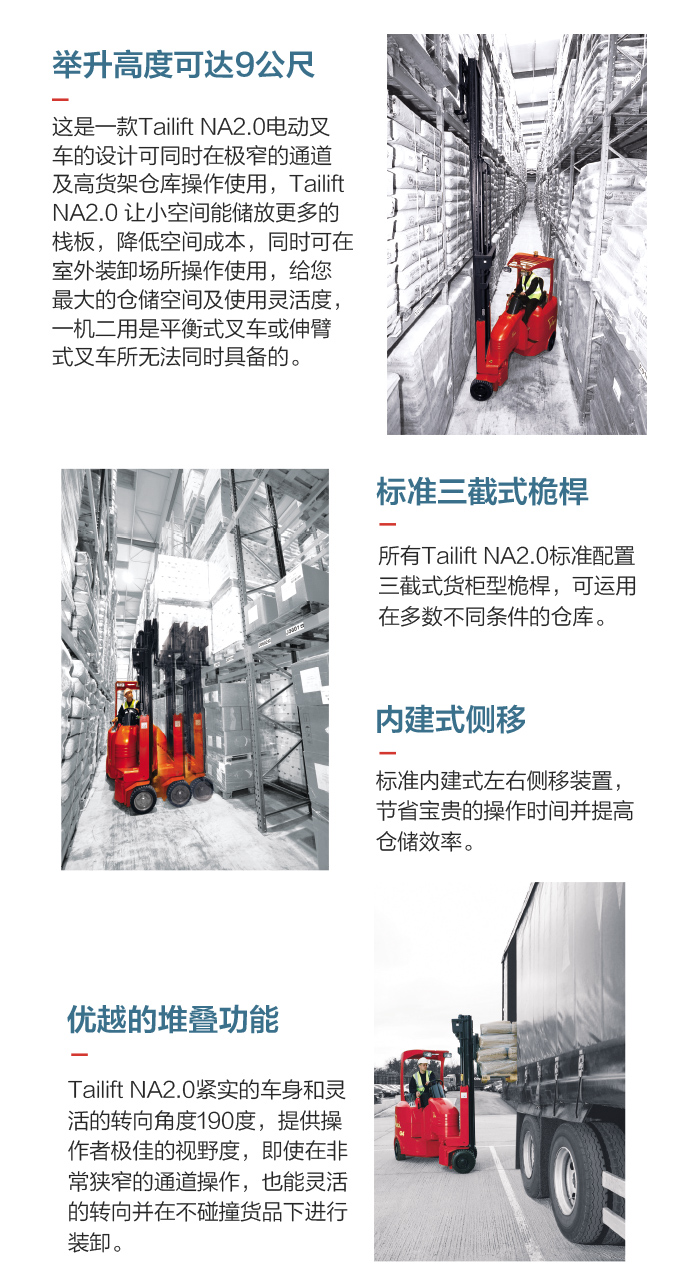 welcometo接待光临888集团(中国)有限公司