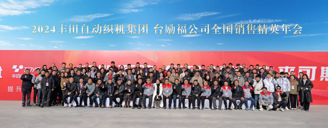 welcometo接待光临888集团(中国)有限公司