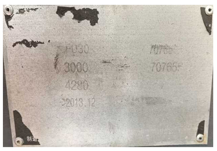 welcometo接待光临888集团(中国)有限公司