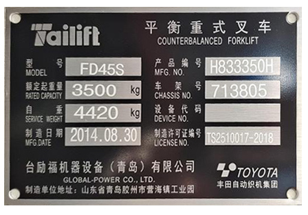 welcometo接待光临888集团(中国)有限公司