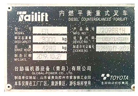 welcometo接待光临888集团(中国)有限公司