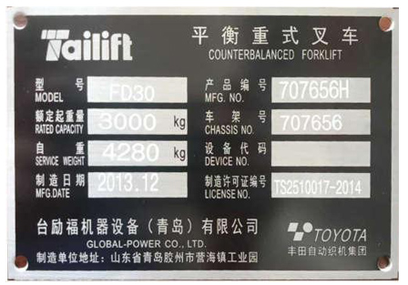 welcometo接待光临888集团(中国)有限公司