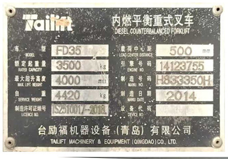 welcometo接待光临888集团(中国)有限公司