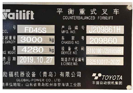 welcometo接待光临888集团(中国)有限公司